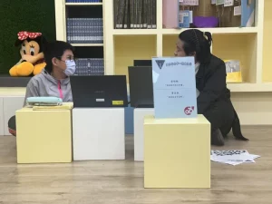 成功高中大手牽小手芳和實中活動照片