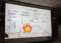 108 下半年防災訓練代表照片