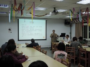 「成功．出擊」家長研習